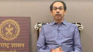 Uddhav Thackeray